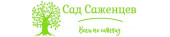 Уфа > Интернет-магазин "Сад Саженцев"
